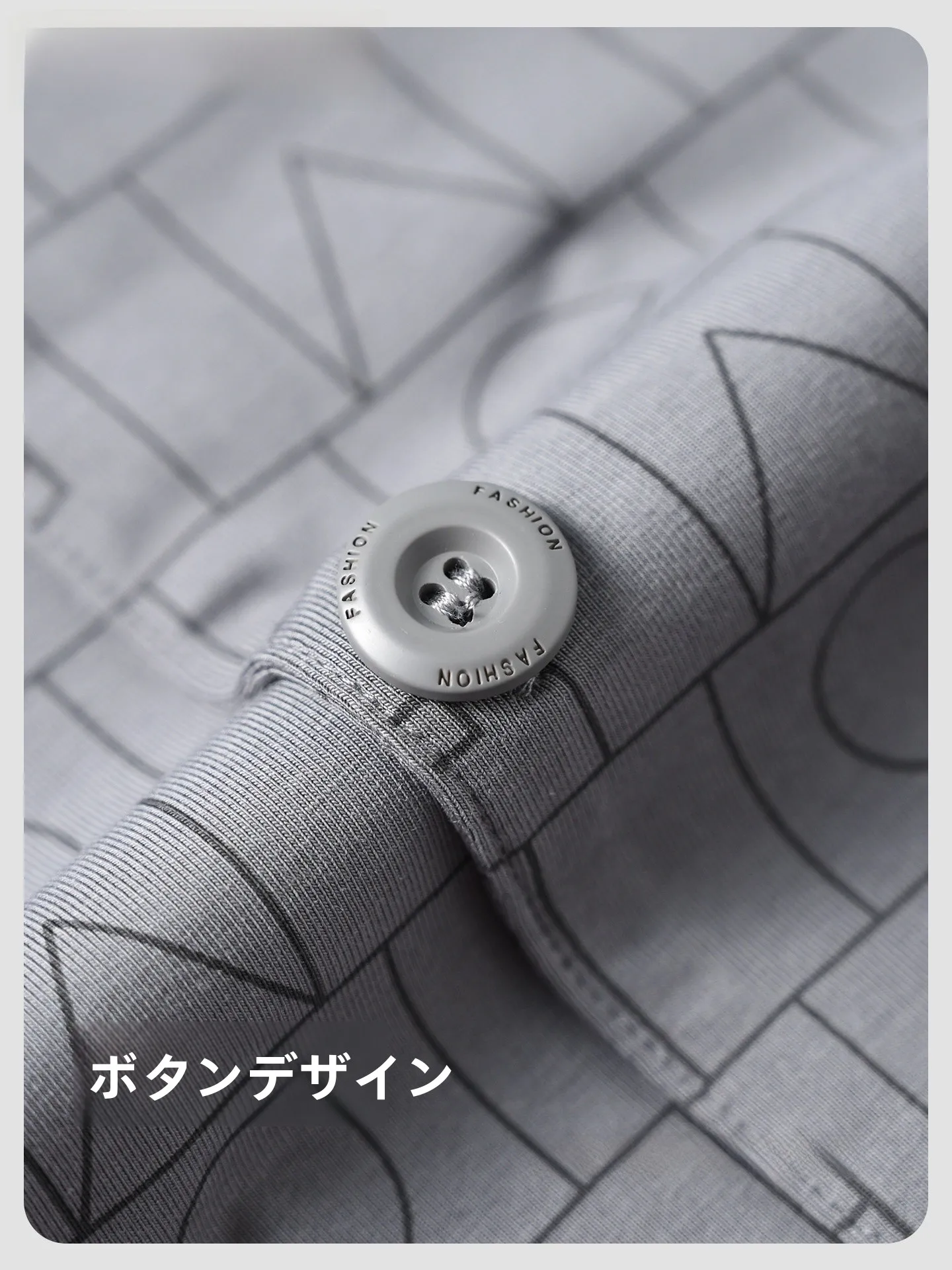 ラフな服装をどう選ぶ？「ラフ」の本質と、今こそ注目すべき男性用カジュアルパンツの選び方