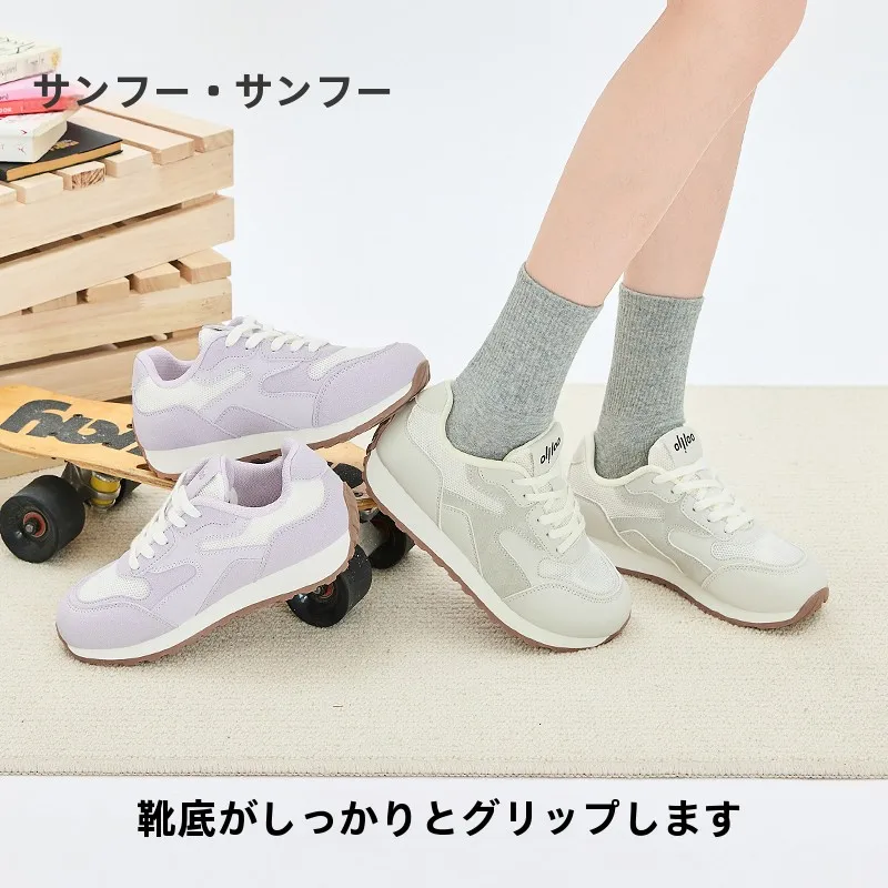 春のファッションにぴったりなレディースジョギングシューズ：疲れない通勤・散歩に最適な設計