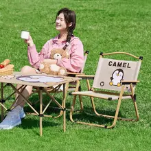 Camel 軽量折りたたみキャンプチェア【アウトドア・携帯型・釣り用】