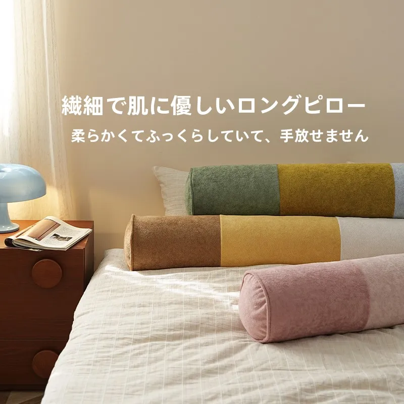 多機能クッションセット：長方形・洗えるカバー・側寝用の実用性とデザインバランス