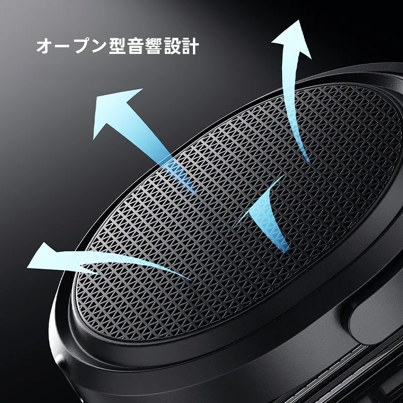 飛傲 JT7 高保真オープンタイプヘッドフォン：有線HiFiでカジュアルスタイルに合う音質を実現