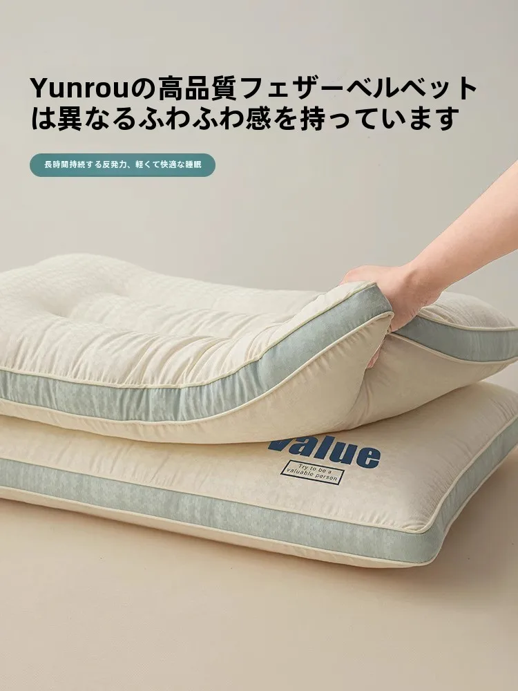 低い枕おすすめ：纱雅ワッフルジャガード立体低枕の機能と実用性