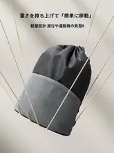 LINING 防水大容量のリュックサック【乾湿分離・スイミングトレーニング用・ビーチバッグ】