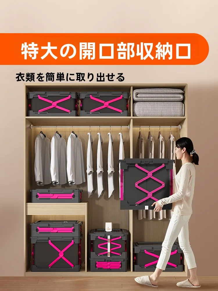 すのこボックス：MAYIBOX 圧縮収納ボックスの実用性と性能解析