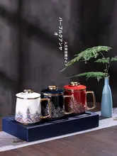 茶碗 陶器 マグカップ 蓋付き 家庭用 個性的な金彩 波