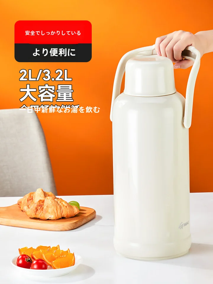 保温ポット 家庭用 3.2L 大容量 お湯ポット オフィス 学生寮向け