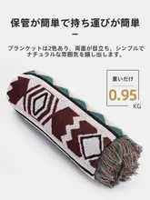 アウトドア用厚手ピクニックマット【防潮・持ち運び便利・キャンプ用】