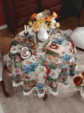 アメリカンレトロロマンティックテーブルクロス【長方形・花柄・オイルペイント柄】