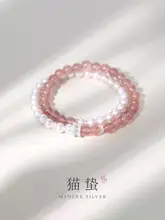 ブレスレット 2連 パール ストロベリークォーツ ローズ シンプル キュート 上品 乙女心