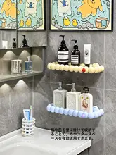 収納ラック 壁掛け 穴あけ不要 バスルーム 洗面台 化粧品 収納 カラフル ポップ