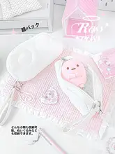 ポータブル収納ポーチ【化粧品・洗面用・小型】