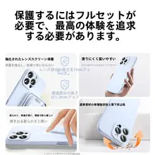 vivo X200用スマホケース【液体シリコン・全包みデザイン・男女兼用・防落】