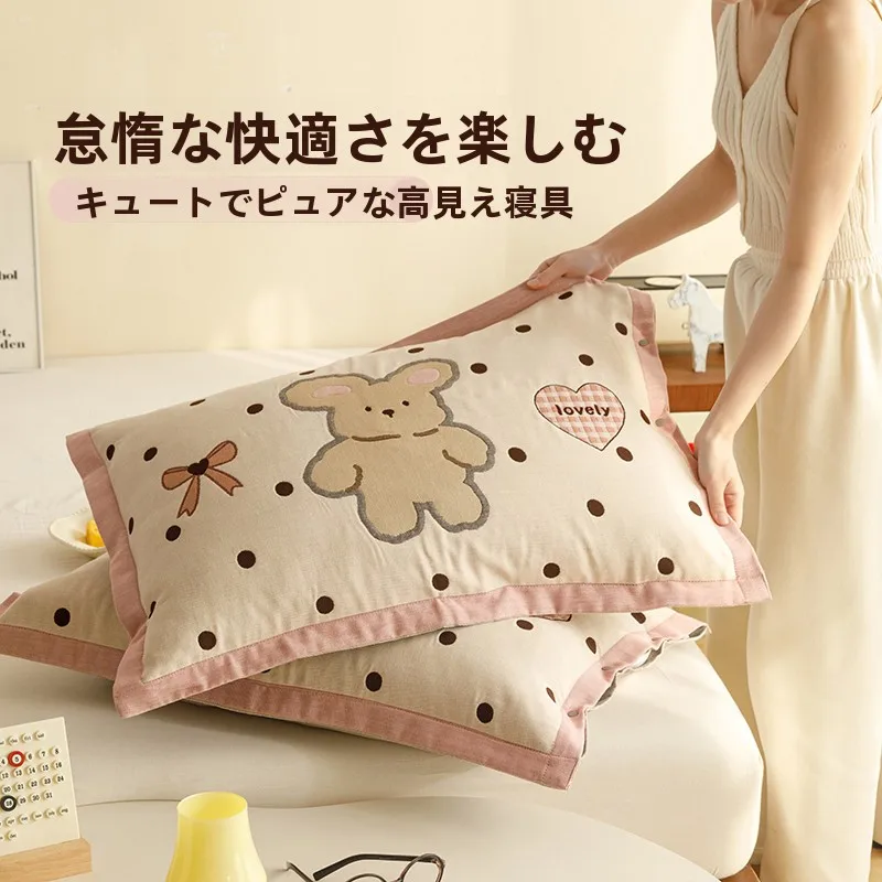 純綿の枕カバー：通気性と吸汗性を重視した35×50cmの高品質セット