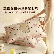 純綿の枕カバー【四層ガーゼ・通気性・吸汗】（セットアップ対応）