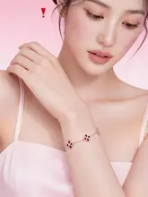 四葉クローバーの赤いブレスレット【高級感あるデザイン・女性用】