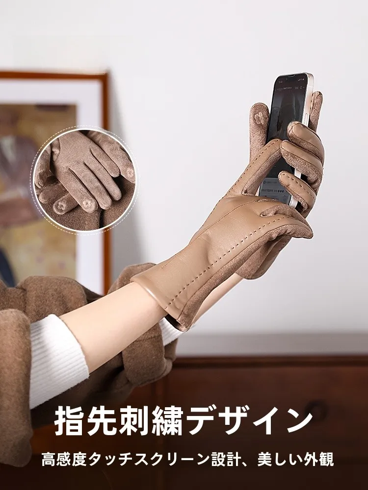PU製女性用冬用ライディンググローブ ST-030：極上の柔らかさとタッチパネル対応の実用性を解説