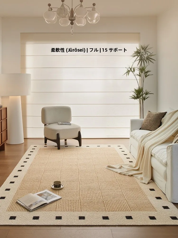 フランス風クリームカラーラグ：リビングアクセントクロスの実用性とデザイン特性
