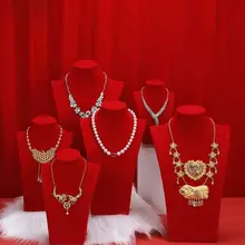 ジュエリーディスプレイ用 ネックレストルソー【首飾り展示スタンド・人形デザイン】