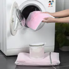 家用洗濯ネット【厚手・細かいメッシュ・衣類用】