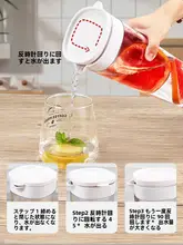 家庭用 ガラス コーヒー冷抽出器【大容量・冷水ポット・アイスティーポット・冷蔵庫用】