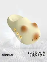 可愛い猫デザインの厚底サンダル【通気性・男女兼用・トングタイプ】