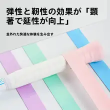 バドミントンラケット 吸汗防滑テープ 軽量タイプ ギフトボックス入り 高級感のある マイクロファイバー