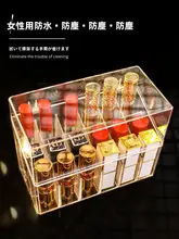 リップ収納ボックス 耐塵 デスクトップ化粧品 蓋付き 高級アクリル 収納ラック