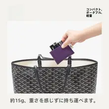 FANJI.Studio オリジナルデザイン 羊毛フェルト製 レディース携帯カードケース【証明書収納用】