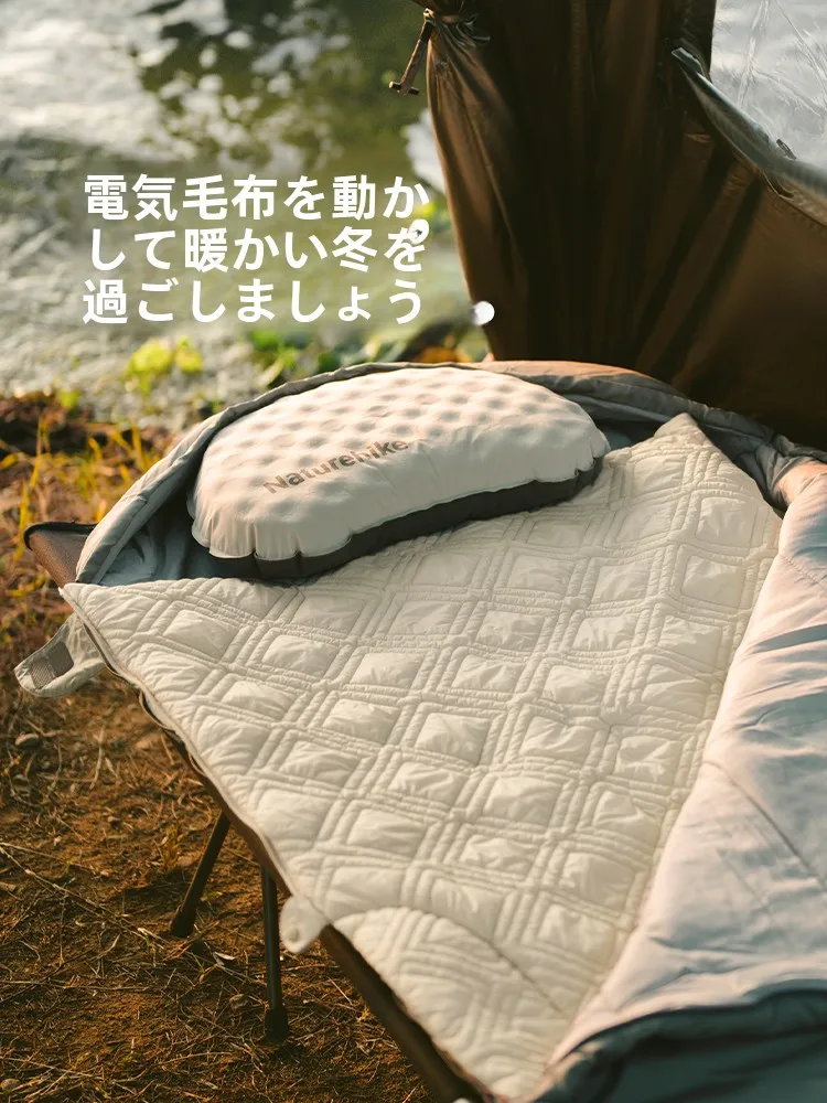 キャンプで電気毛布を使うのは本当に必要？その本当のメリットと選び方