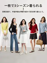 長袖Tシャツ レディース フェイクレイヤード 丸首 カラーブロック インナー 春物 トップス