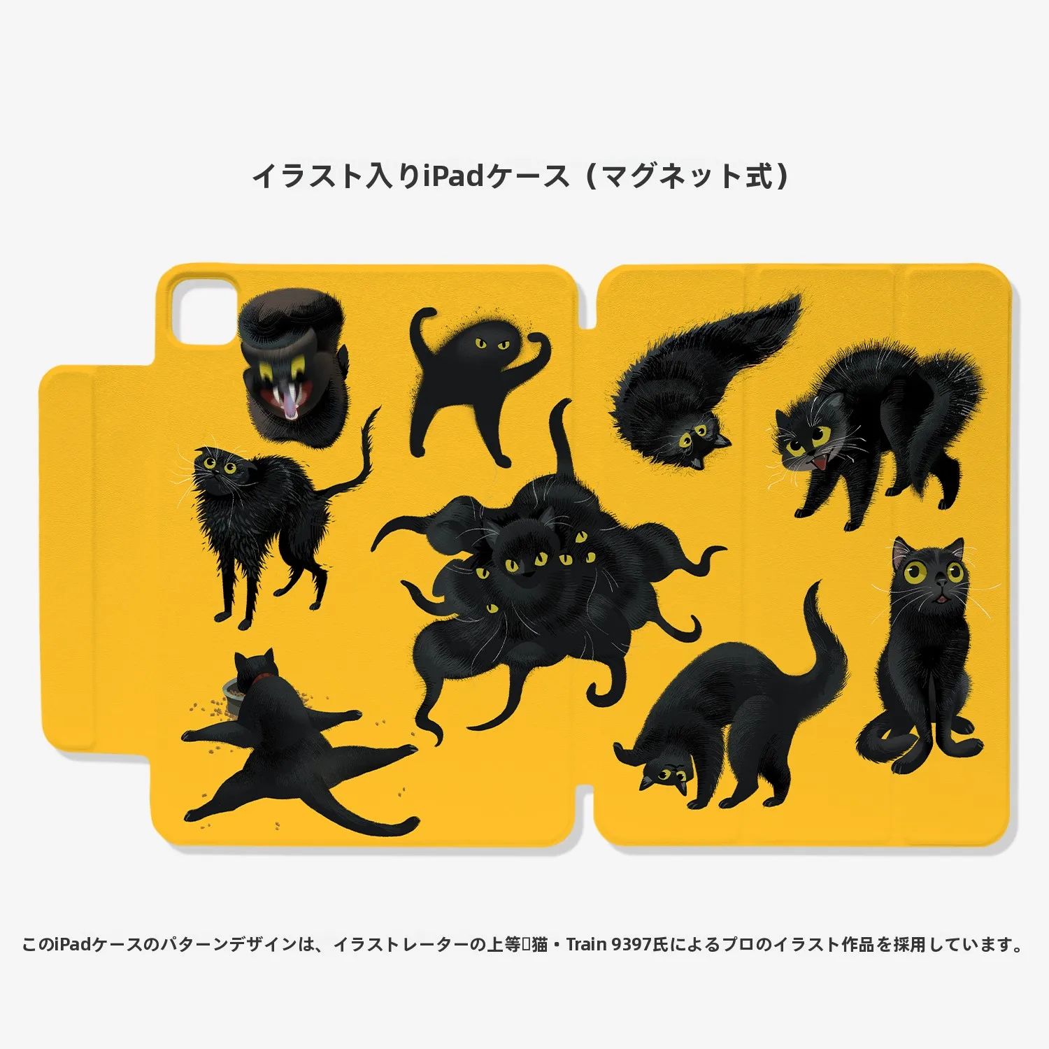 esr ipad ケースと猫のデザインケース、どちらが本当の「使いやすさ」を提供するのか？