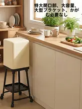 おしゃれなデザインのキッチンスクエアゴミ箱【蓋付き・大容量・移動可能】
