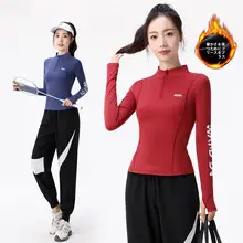 秋冬用加絨ランニングウェア【女性用・速乾・トレーニング対応】（セットアップ対応）