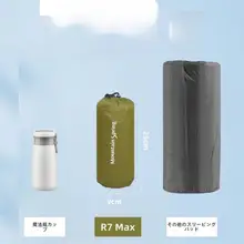防潮仕様の厚手エアマット【アウトドア・登山用・一人用】