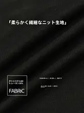 春夏用プロフェッショナルスタイルのヨガウェア【長袖・フィットネス用・女性用】