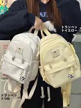 可愛らしいデザインのミニリュック【大学生向け・軽量・カジュアル】（セットアップ対応）