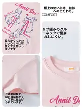 Tシャツ キッズ ガールズ コットン100% クルーネック 半袖 プリント 通気性 スポーツ カジュアル 夏