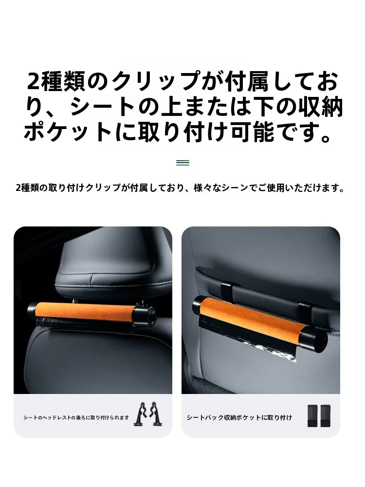 カー用品 ゴミ箱をどう選ぶ？隠しタイプが実は最強の理由とは