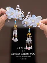 古風マ面スカートヘッドドレス【子供用・可愛い流蘇ヘアクリップ・ギフトに最適】
