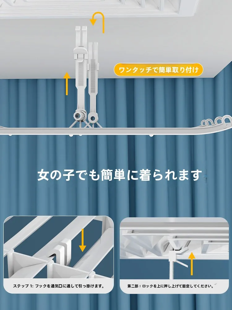 直冷式は冷蔵庫にしか使わないのか？実は、家の中の空気を整えるためにも役立つ秘密の仕組み