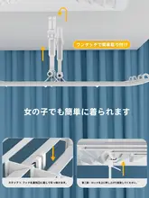 正方形の冷気遮断ボード【中央空調用・直吹き防止】