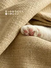麻混素材の高級感漂うベッドヘッドカバー【アンティーク風・寝室用・デコレーション】（ セットアップ対応）