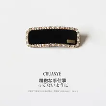 シンプルなサイド発夹【女の子用・気質・ヘアアクセサリー】