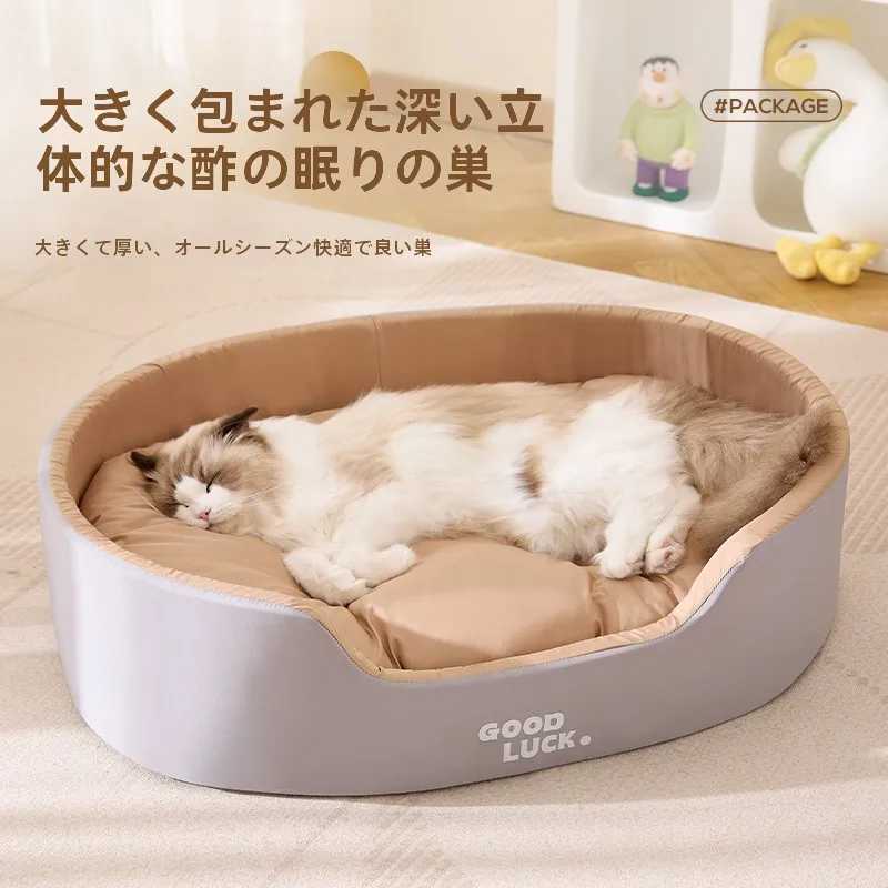 犬のお散歩グッズをコスパ良く揃える方法　完全ガイド