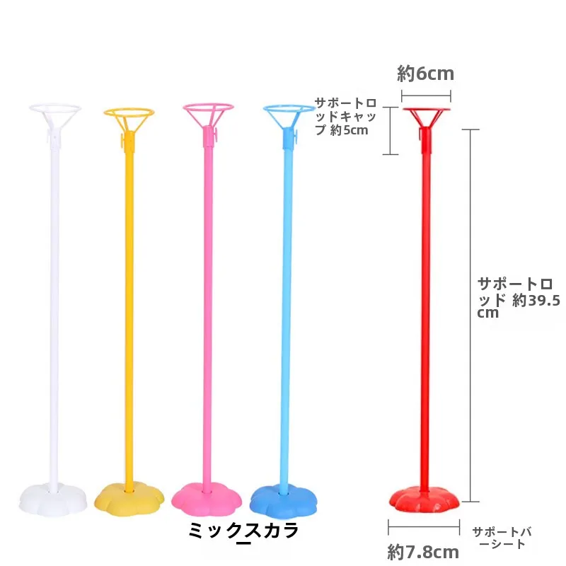 梅雨に備えて買うべき！完全ガイド：日よけ・湿気対策・インテリアの選び方