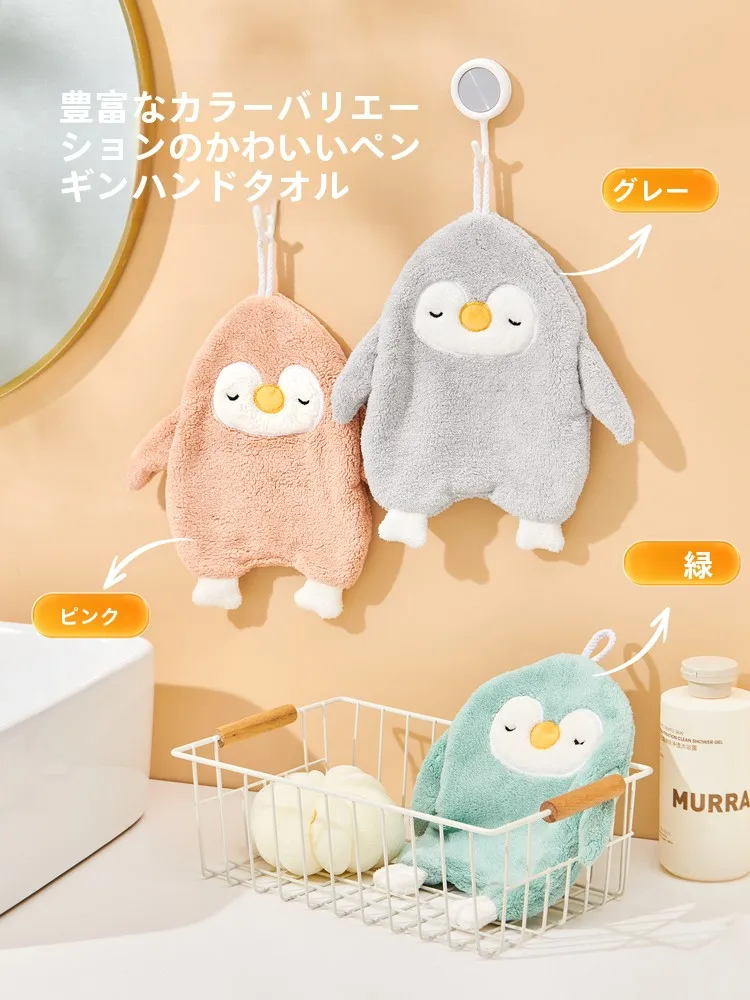 水をよく吸うタオルを選ぶときに迷うなら、これで解決！