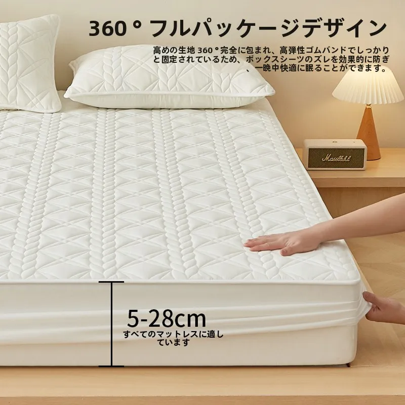 マットレス裏返し用厚手保護カバー：防滑・防塵設計で長期間の使用を実現