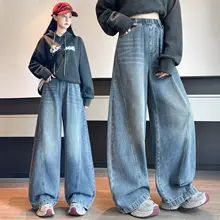 レトロデザインのデニムワイドパンツ【ハイウエスト・体型カバー・ゆったりシルエット】（セットアップ対応）