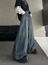 デザイン性の高いワイドレッグデニムパンツ【中高腰・フィット・ロング丈】