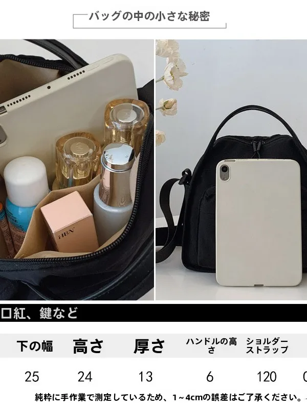 軽くて整理しやすい通勤バッグは、どんなもので失敗しない？